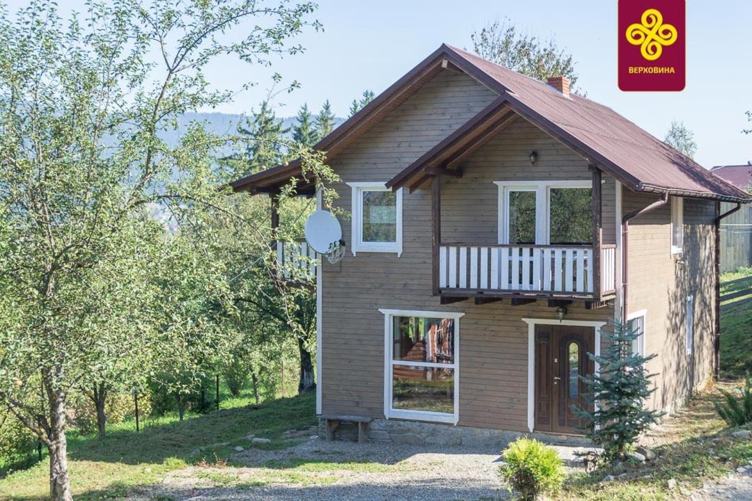 Kitica House Hotell Verchovyna Exteriör bild