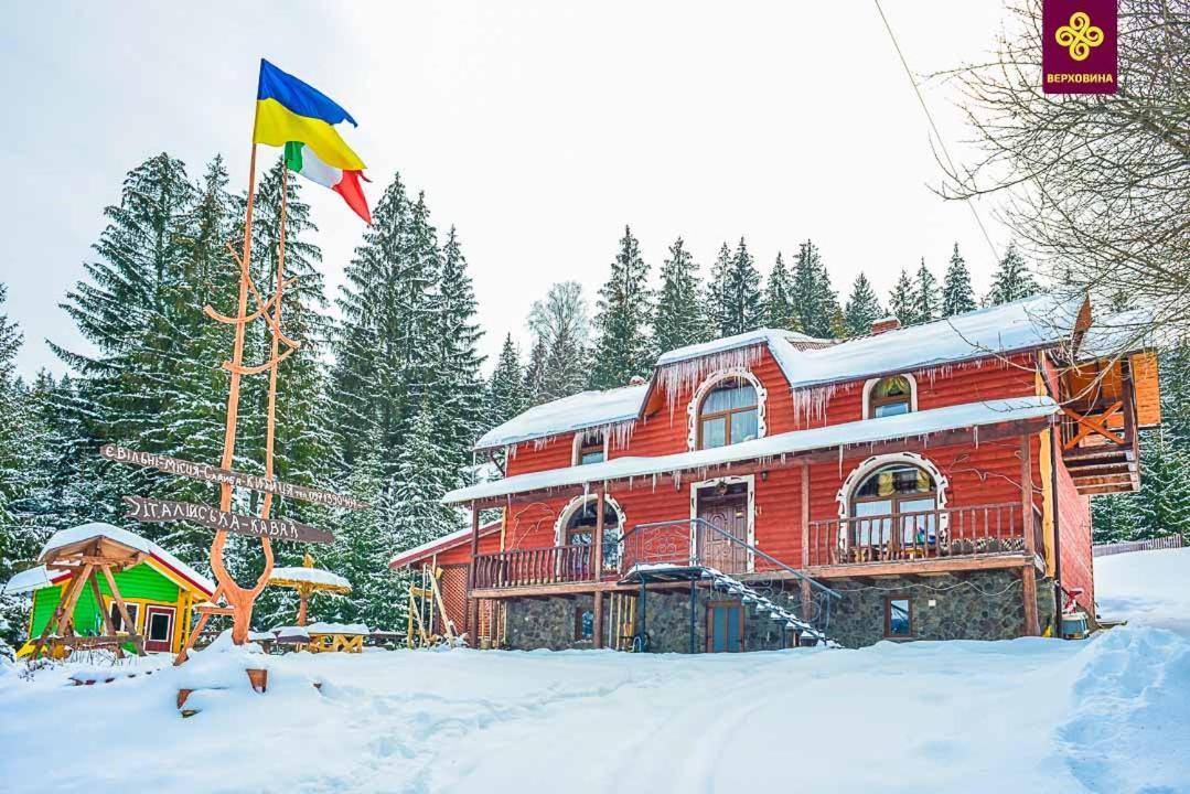 Kitica House Hotell Verchovyna Exteriör bild