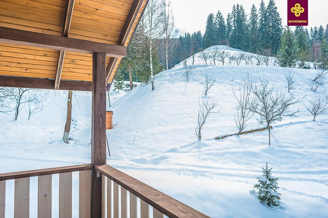 Kitica House Hotell Verchovyna Exteriör bild